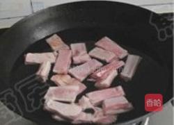 当归红枣羊肉汤的做法图解3