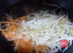 美味拌菜的做法图解4