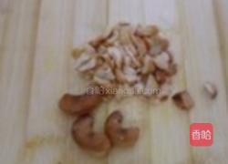 美味拌菜的做法图解5