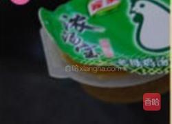 裙带菜汆丸子汤的做法图解5