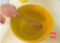 自制蛋黄酱的做法图解1