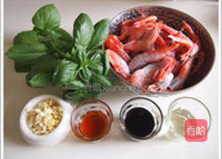 三杯北极虾的做法图解1