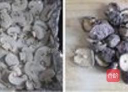 自制味精的做法图解2