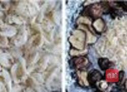 自制味精的做法图解3