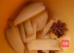 玉米蹄髈汤的做法图解3