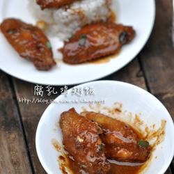 腐乳鸡翅饭的做法[图]