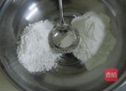 龙凤点心的做法图解4