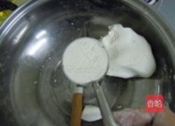 龙凤点心的做法图解7
