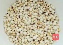 苦瓜薏米骨头汤的做法图解1