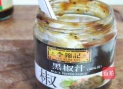 铁板牛排的做法图解10