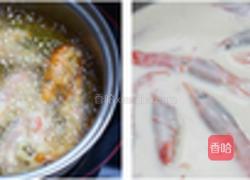 酸辣北极虾的做法图解4