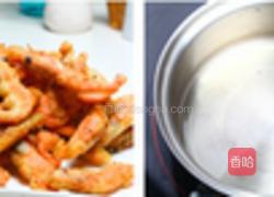 酸辣北极虾的做法图解5