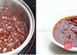 酸辣北极虾的做法图解8