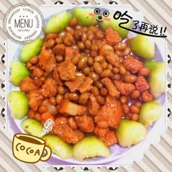 猪肉炖花生的做法[图]