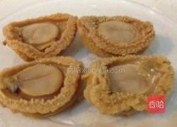 干鲍鸡汤的做法图解2