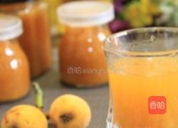 枇杷酱的做法图解9