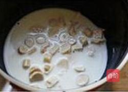 人参Pasta的做法图解1