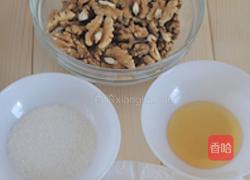 琥珀桃仁的做法图解1