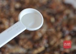 琥珀桃仁的做法图解5