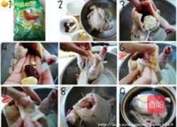 参鸡汤的做法图解1