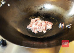冬菜丝瓜炒肉丝的做法图解6