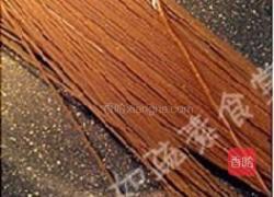 水果冷面的做法图解2