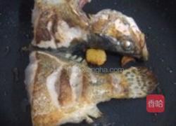 桂鱼滑汤的做法图解3