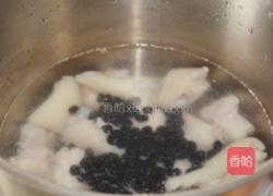 猪蹄黑豆汤的做法图解4