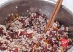 香橙牛肉粽的做法图解2