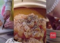 新奇士柠檬香鸡肉色拉的做法图解2