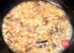 小宝贝大口吃的好滋味的拌面的做法图解2