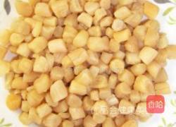 干贝冬瓜骨头汤的做法图解1