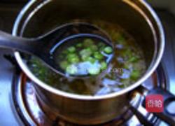 玉树金钱翡翠羹的做法图解4