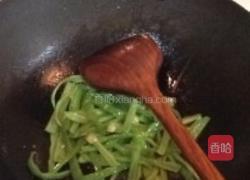 辣椒黄金蛋的做法图解3