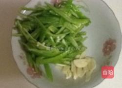 辣椒黄金蛋的做法图解2