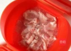 番薯肥牛汤的做法图解3