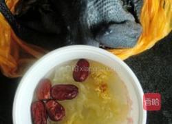 红枣银耳乌鸡汤的做法图解1