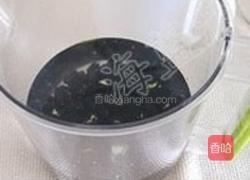 黑豆豆浆的做法图解2