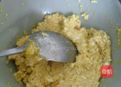 咸鸭蛋手撕饼的做法图解2