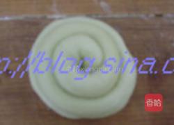 琥珀桃仁面包的做法图解4