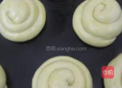 琥珀桃仁面包的做法图解5