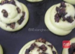 琥珀桃仁面包的做法图解6