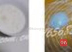 大葱猪肉馅饼的做法图解1