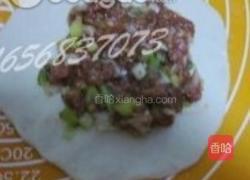 大葱猪肉馅饼的做法图解7
