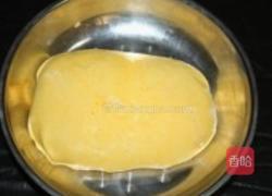 黄金发糕的做法图解2