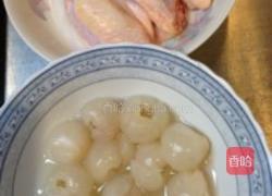 荔枝烧鸡亦的做法图解1