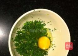 荠菜鸡蛋饼的做法图解3