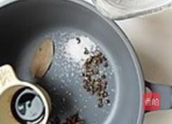 牛肝菌豆皮冻的做法图解1