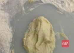 叉烧酥的做法图解1