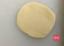 叉烧酥的做法图解11